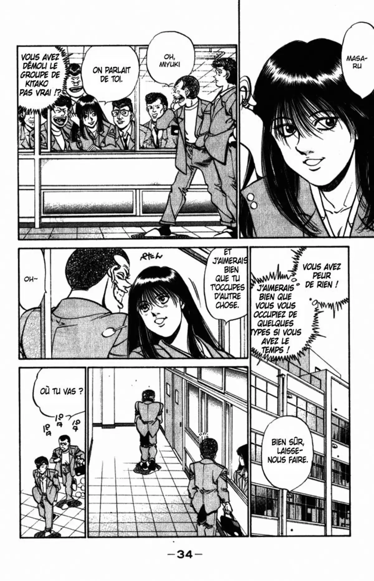 Hajime no Ippo Volume 25 page 35