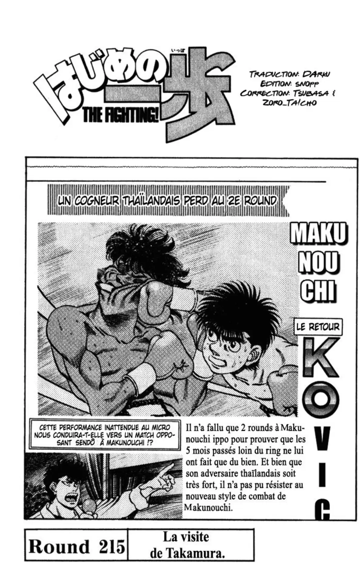 Hajime no Ippo Volume 25 page 4