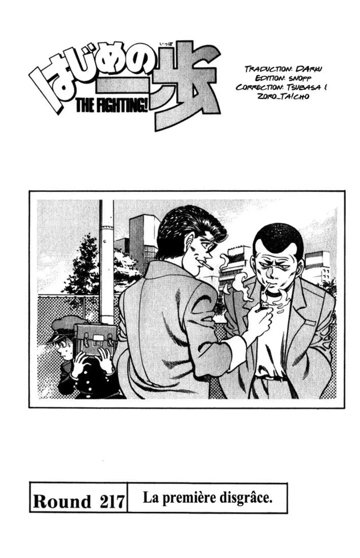 Hajime no Ippo Volume 25 page 44