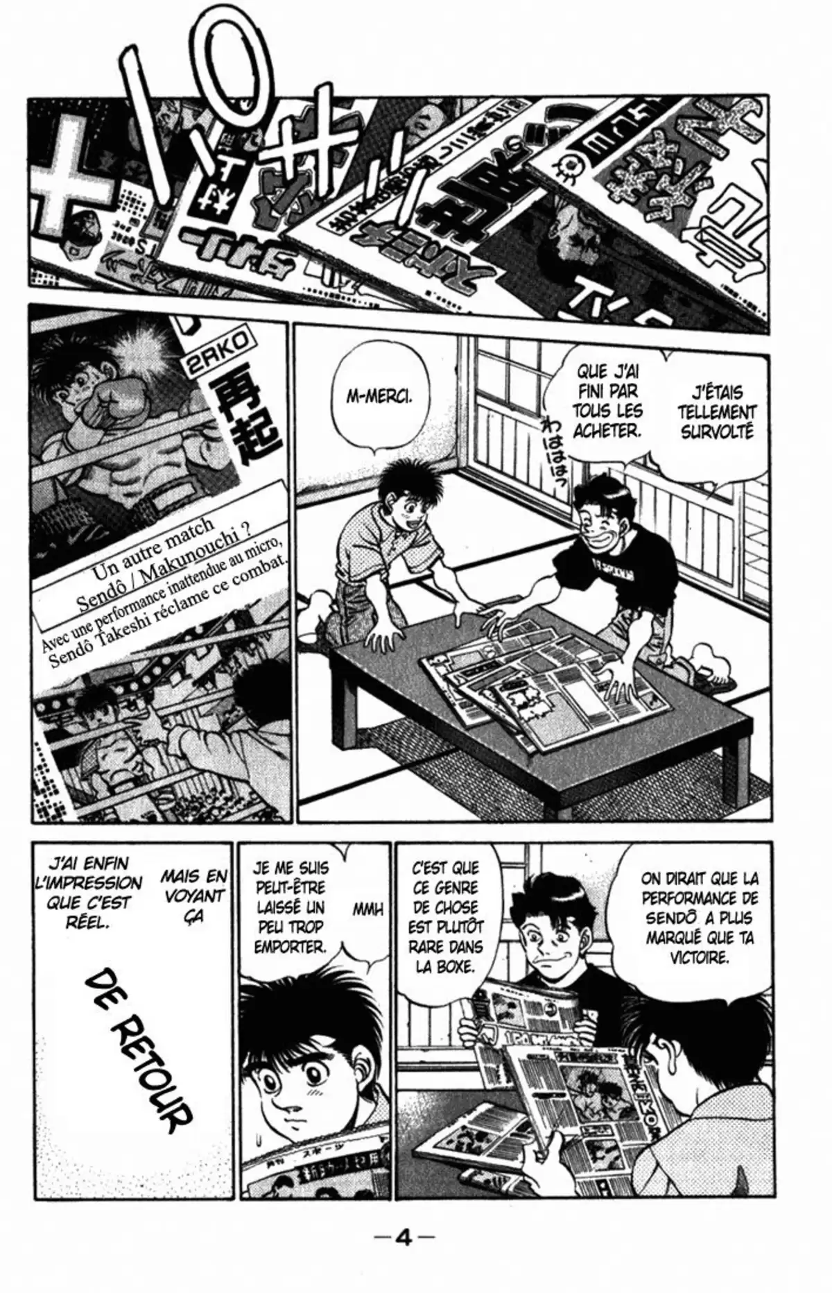 Hajime no Ippo Volume 25 page 5