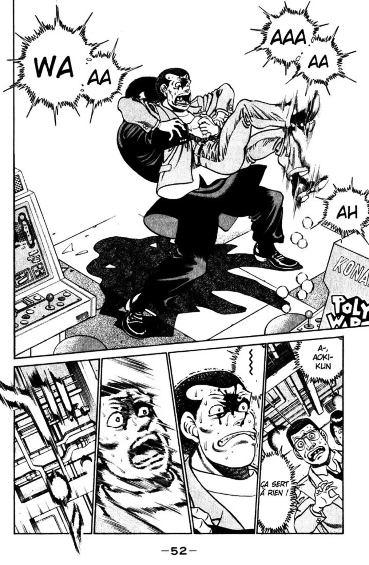 Hajime no Ippo Volume 25 page 53