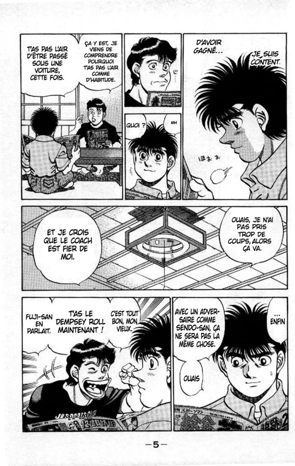 Hajime no Ippo Volume 25 page 6