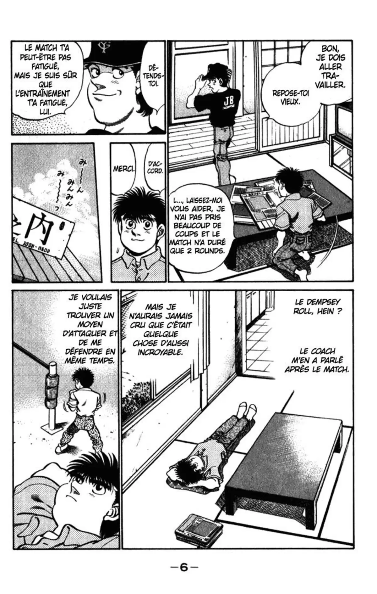 Hajime no Ippo Volume 25 page 7