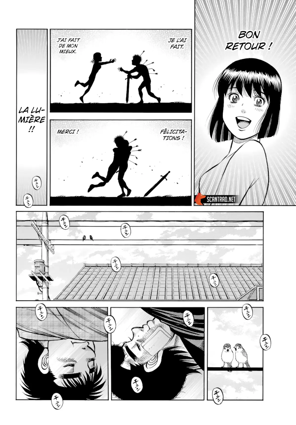 Hajime no Ippo Chapitre 1349 page 16