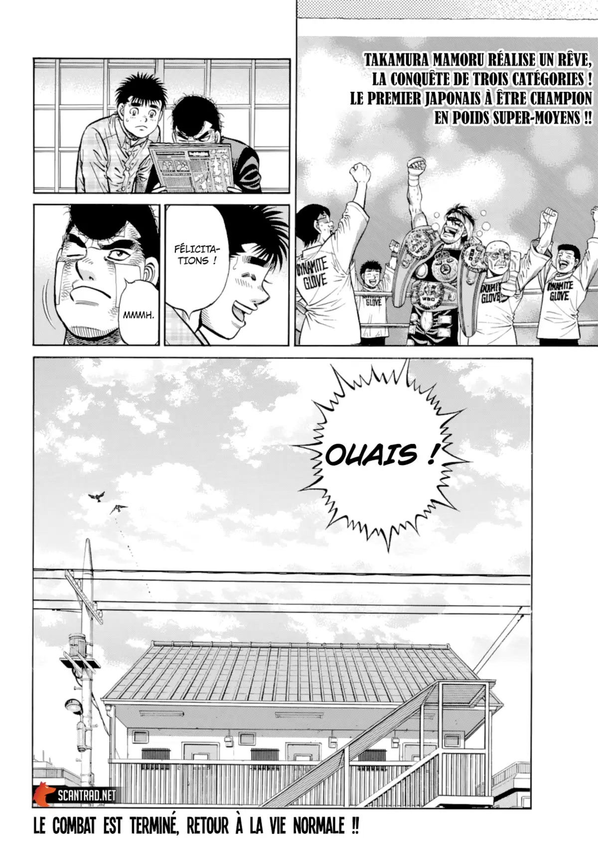 Hajime no Ippo Chapitre 1349 page 18