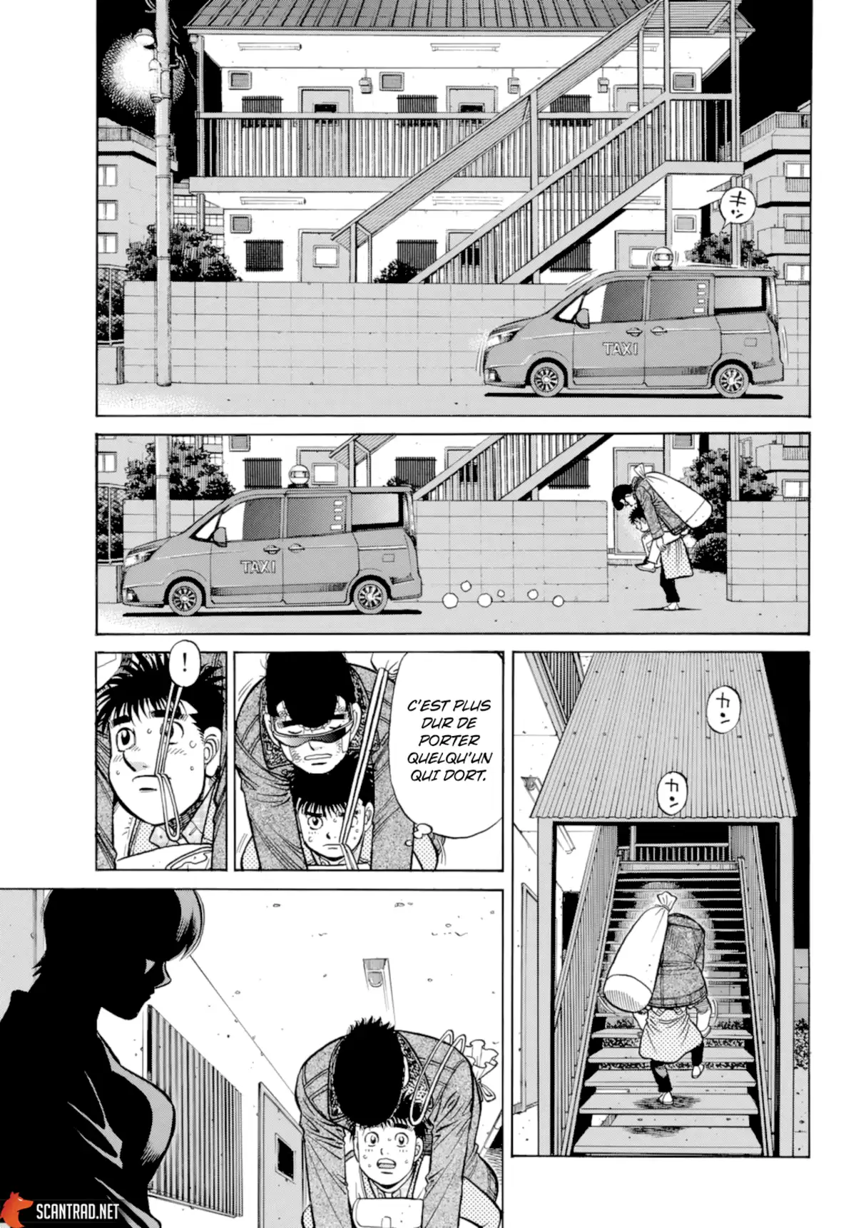 Hajime no Ippo Chapitre 1349 page 9