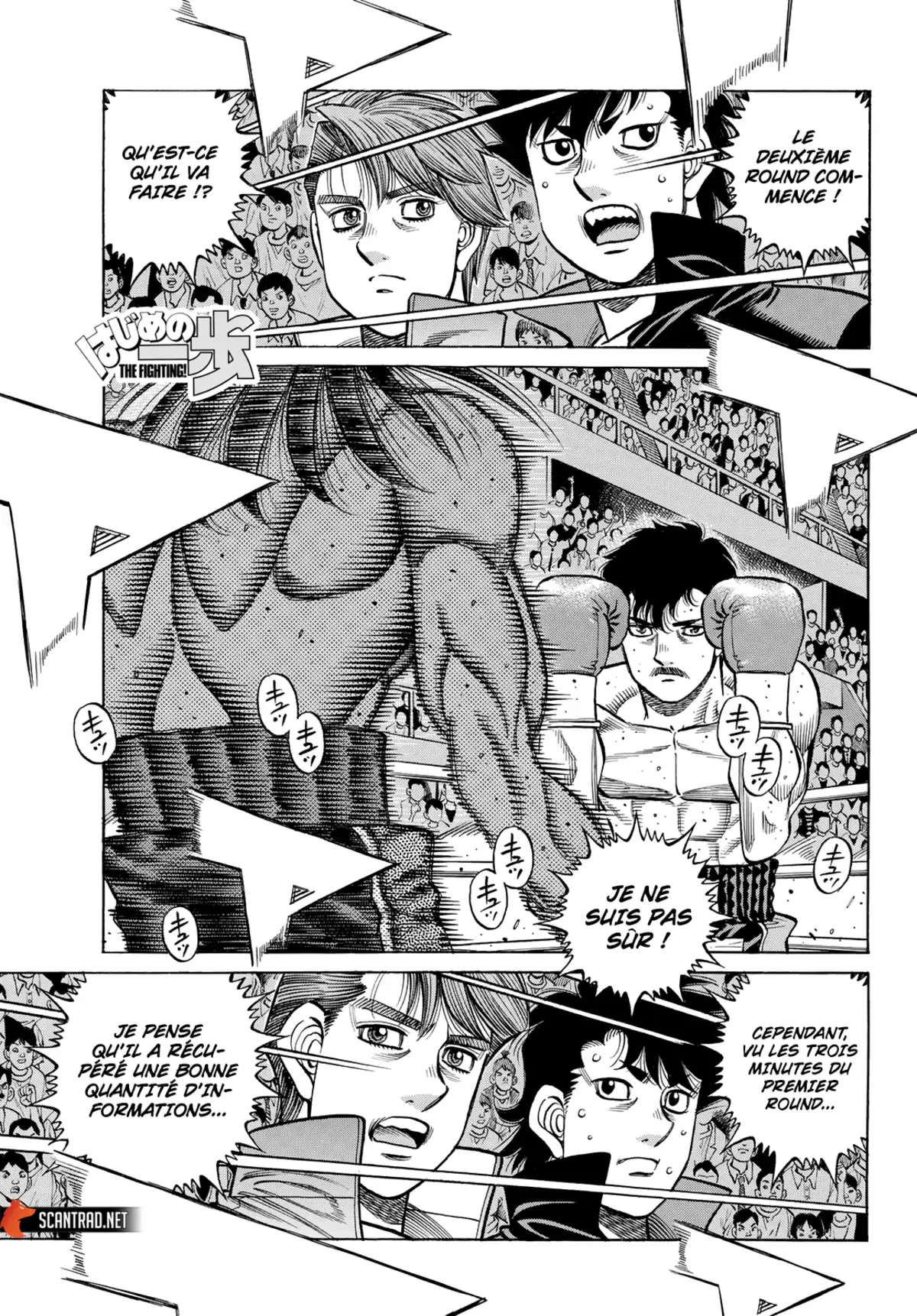 Hajime no Ippo Chapitre 1397 page 1