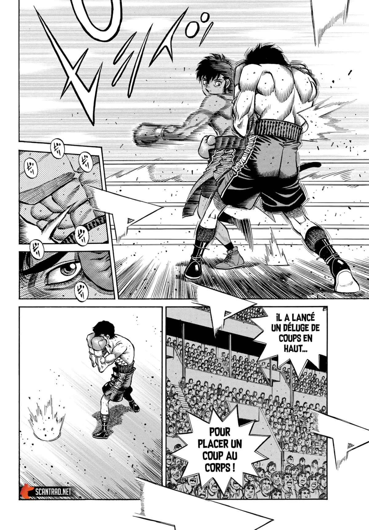 Hajime no Ippo Chapitre 1397 page 6