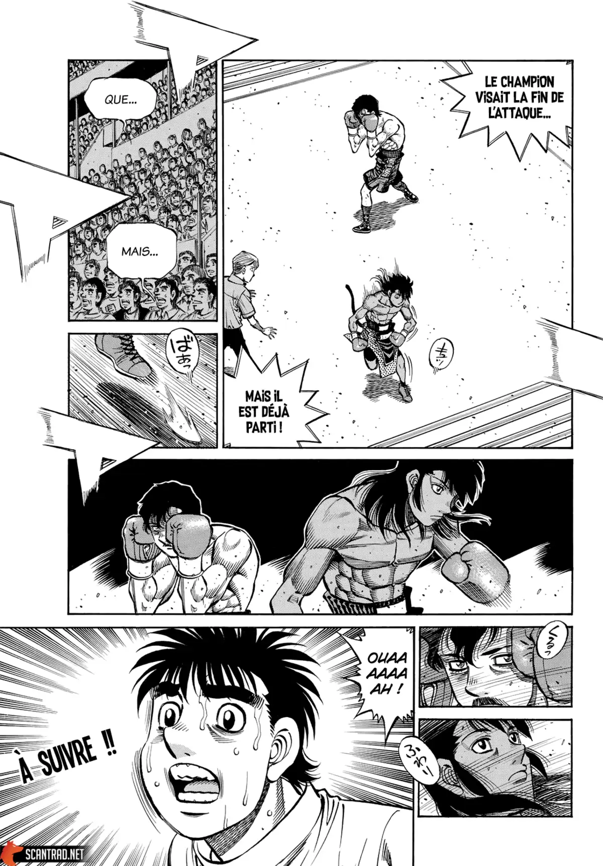 Hajime no Ippo Chapitre 1397 page 7