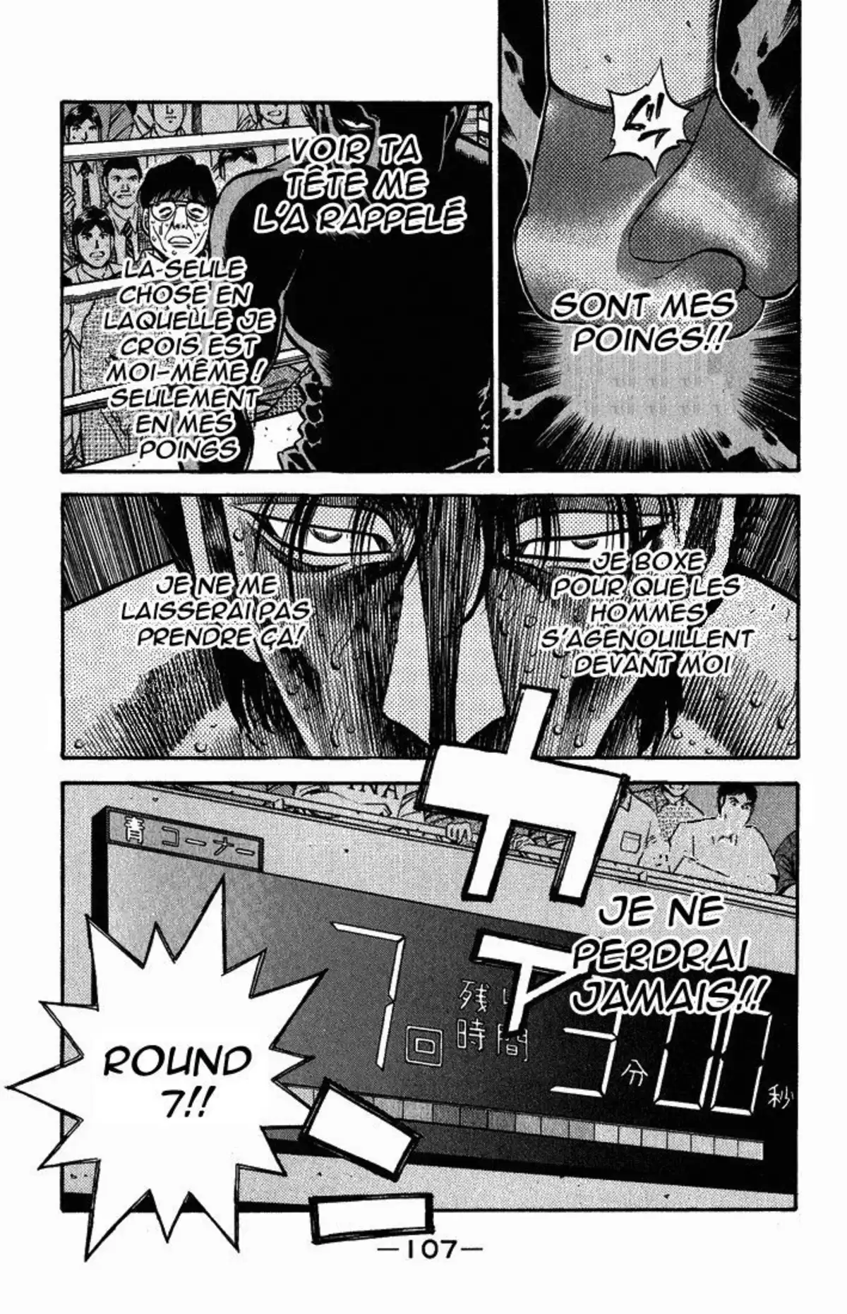 Hajime no Ippo Volume 55 page 105