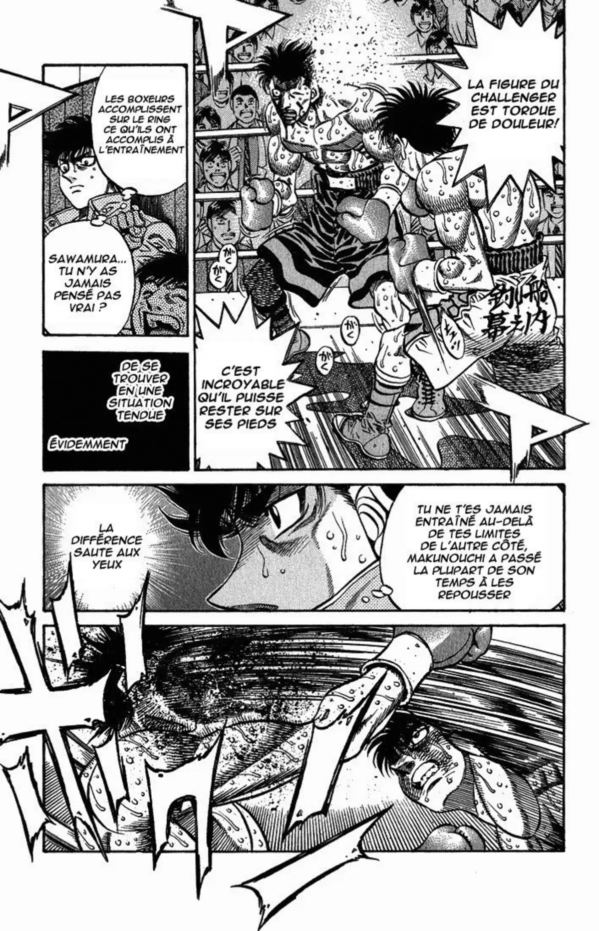 Hajime no Ippo Volume 55 page 116