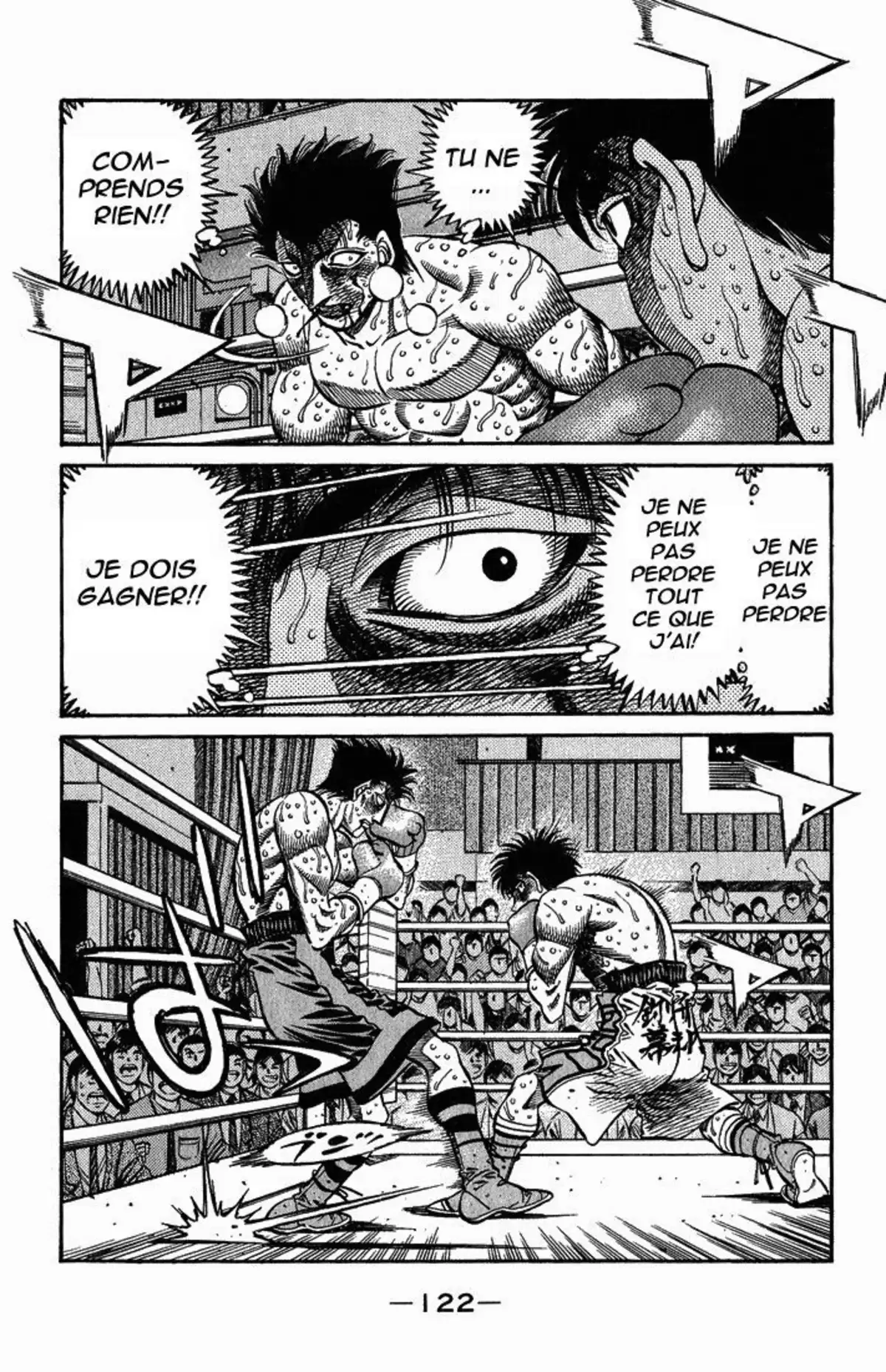 Hajime no Ippo Volume 55 page 119