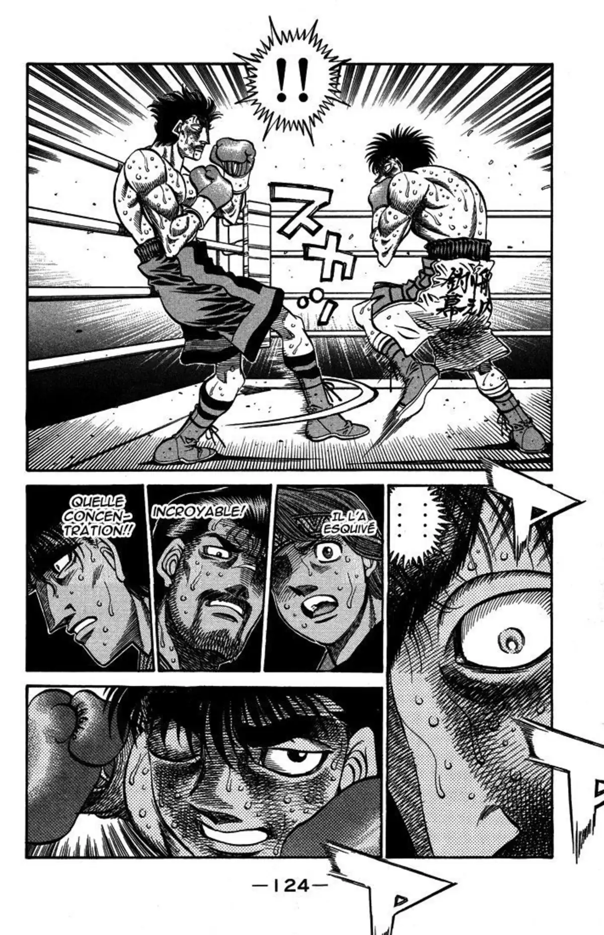 Hajime no Ippo Volume 55 page 121