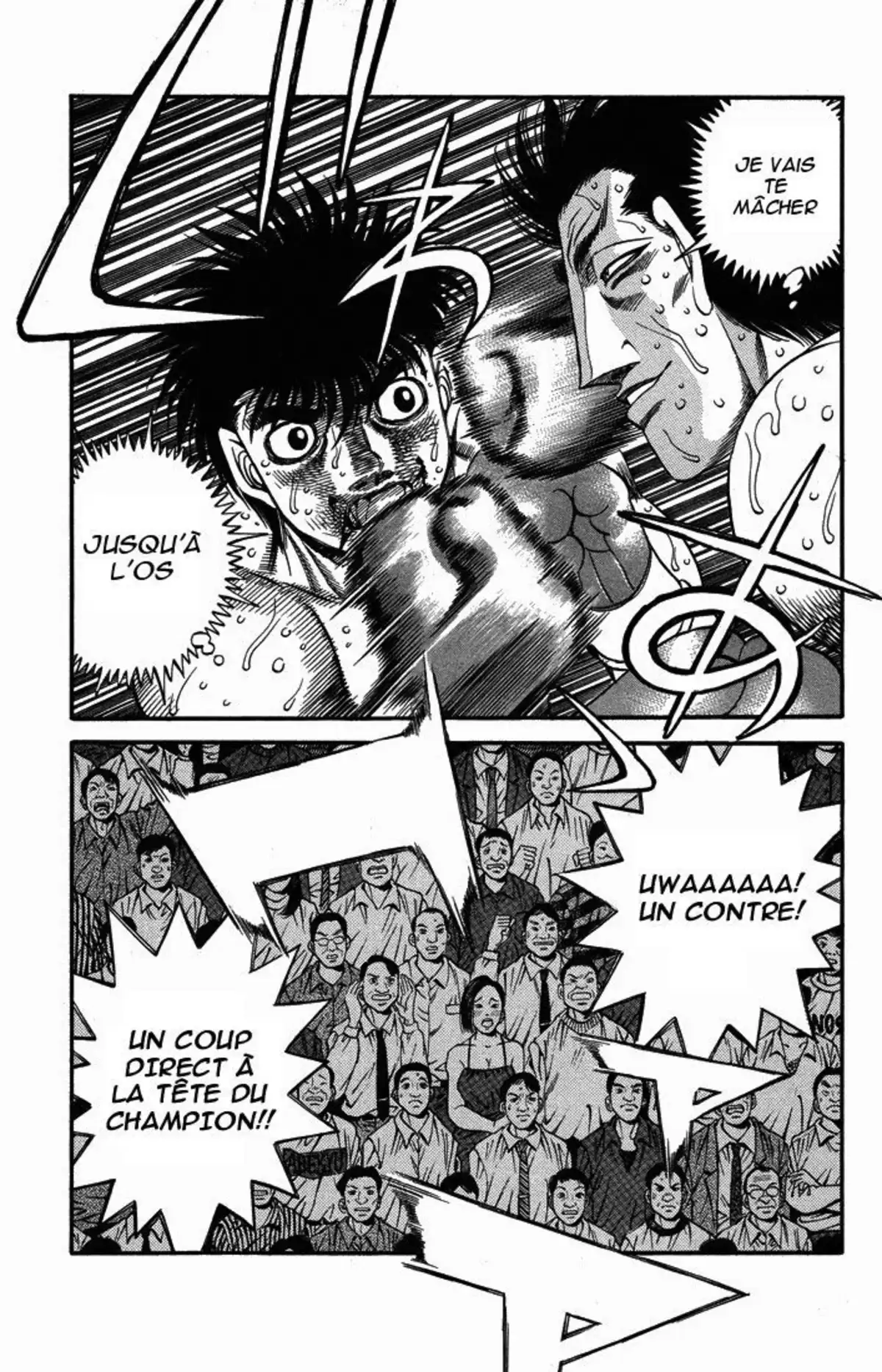 Hajime no Ippo Volume 55 page 21