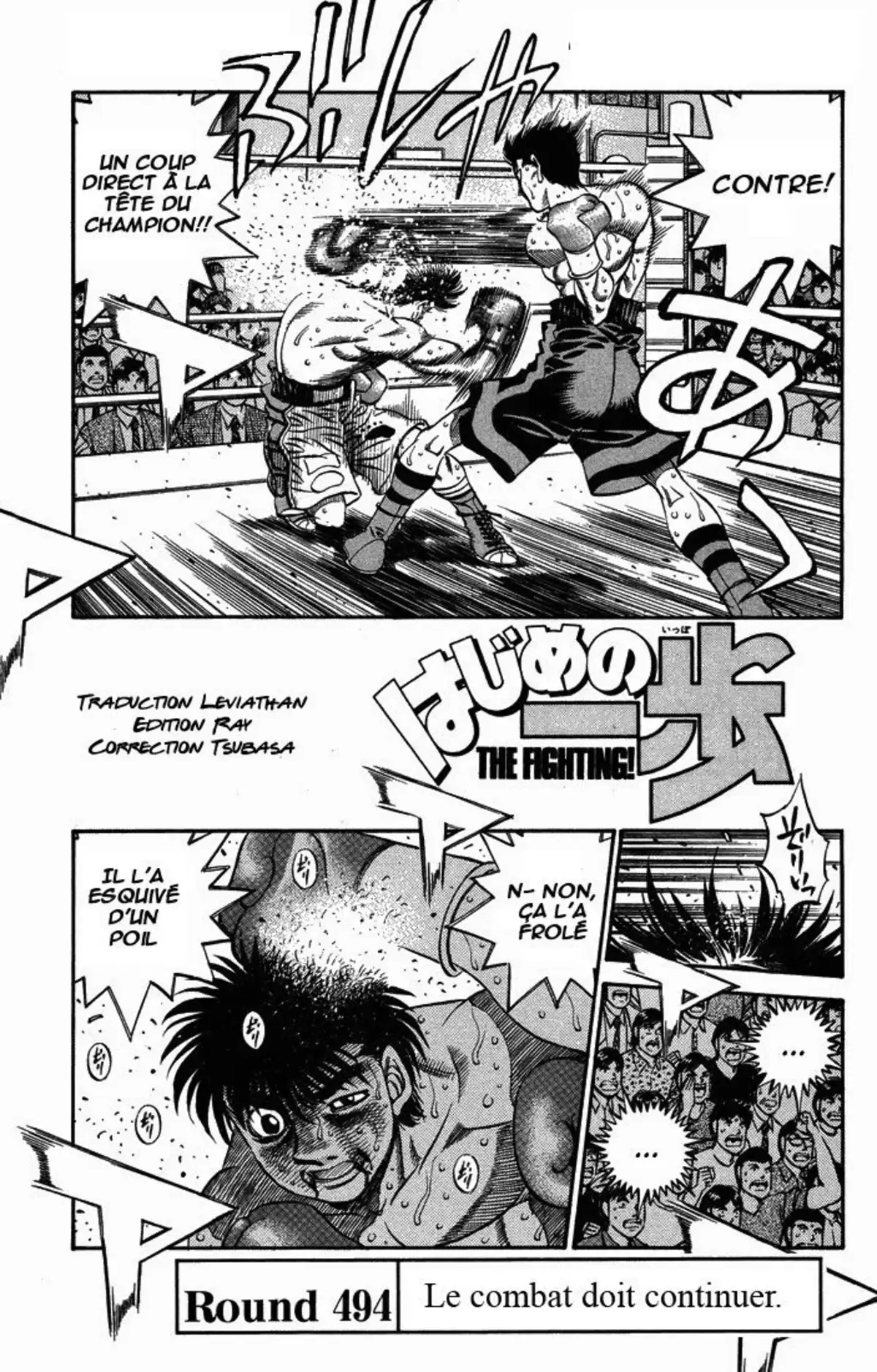 Hajime no Ippo Volume 55 page 23