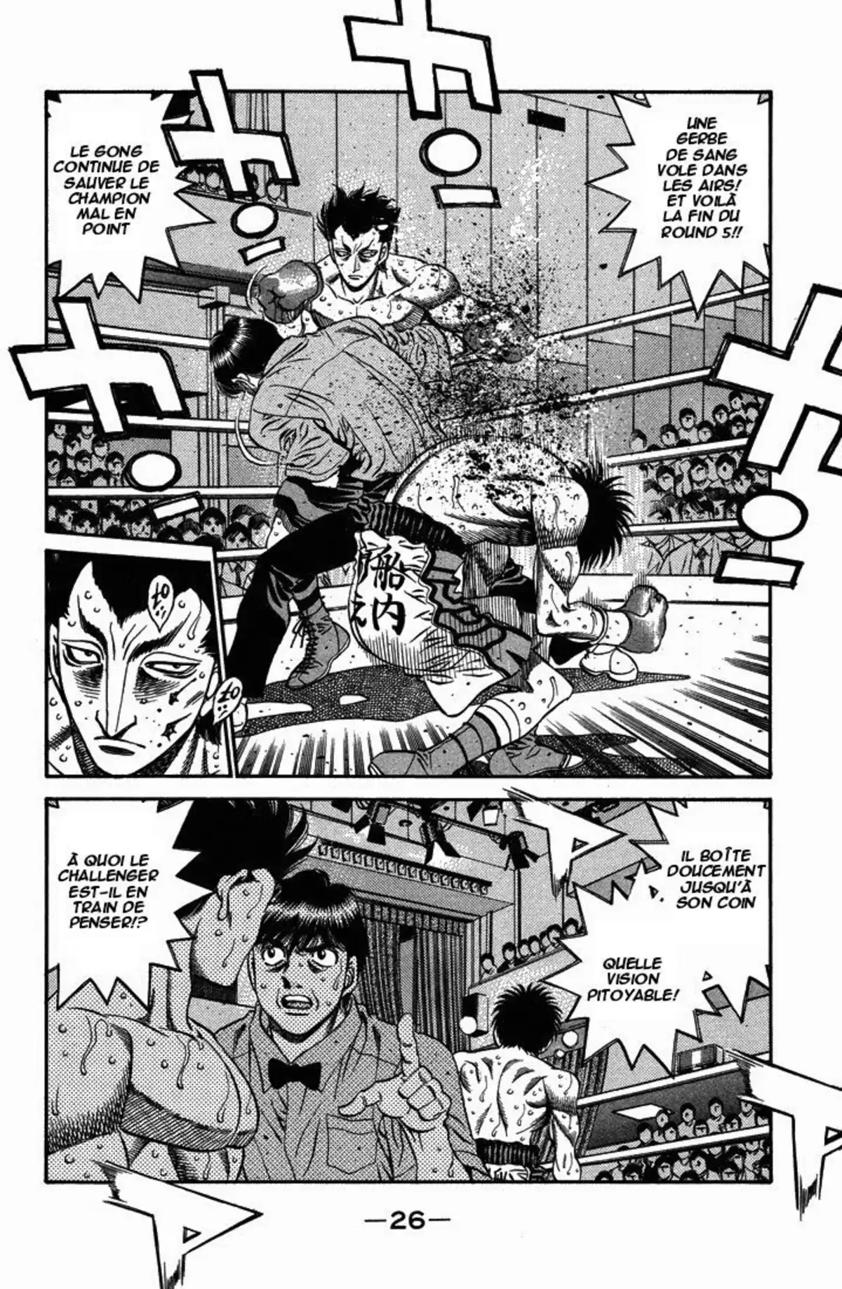 Hajime no Ippo Volume 55 page 26