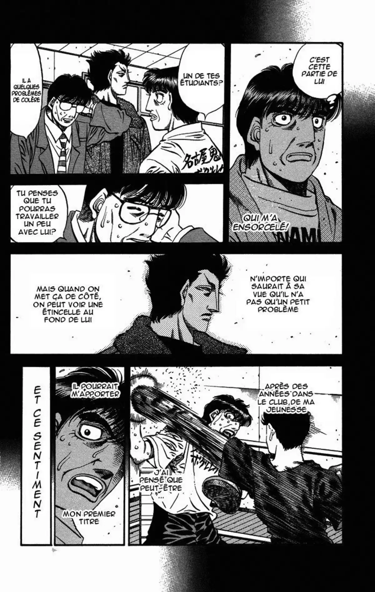 Hajime no Ippo Volume 55 page 32