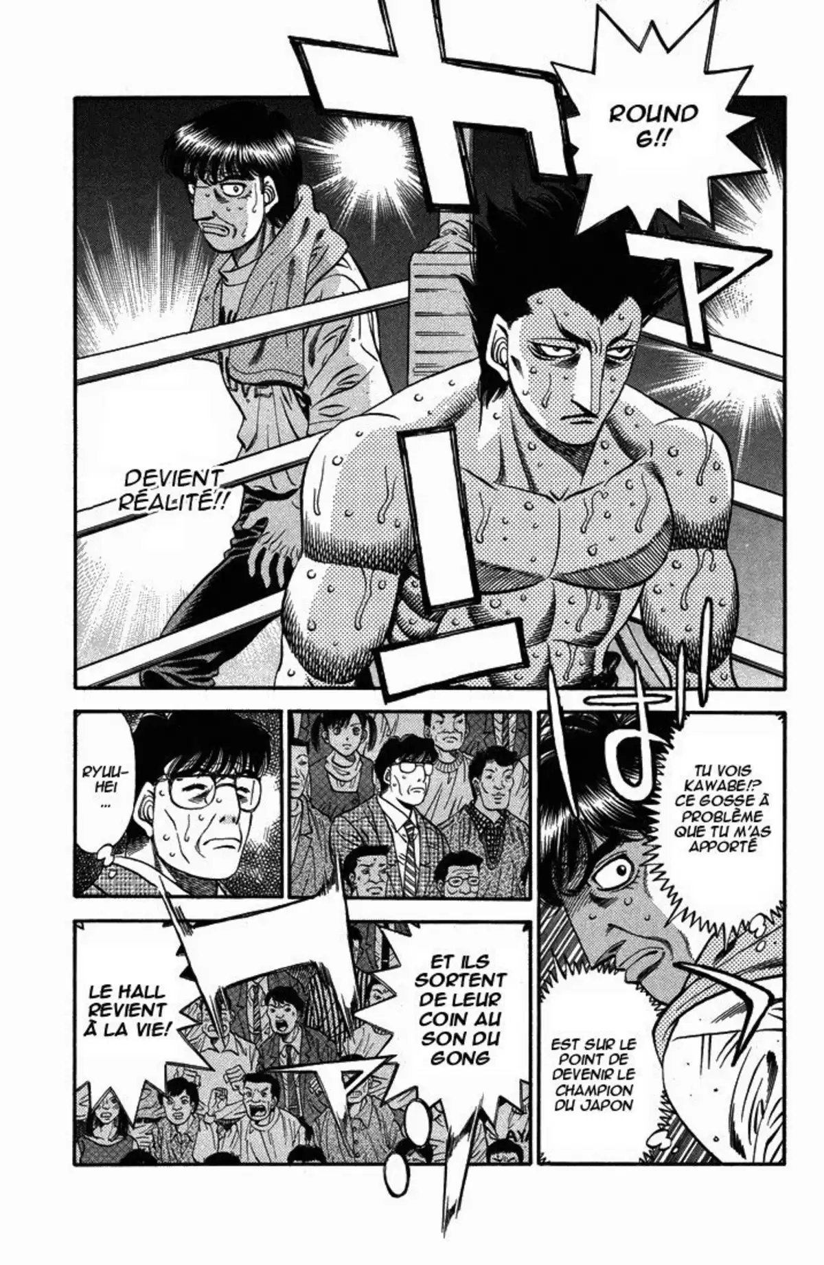 Hajime no Ippo Volume 55 page 33