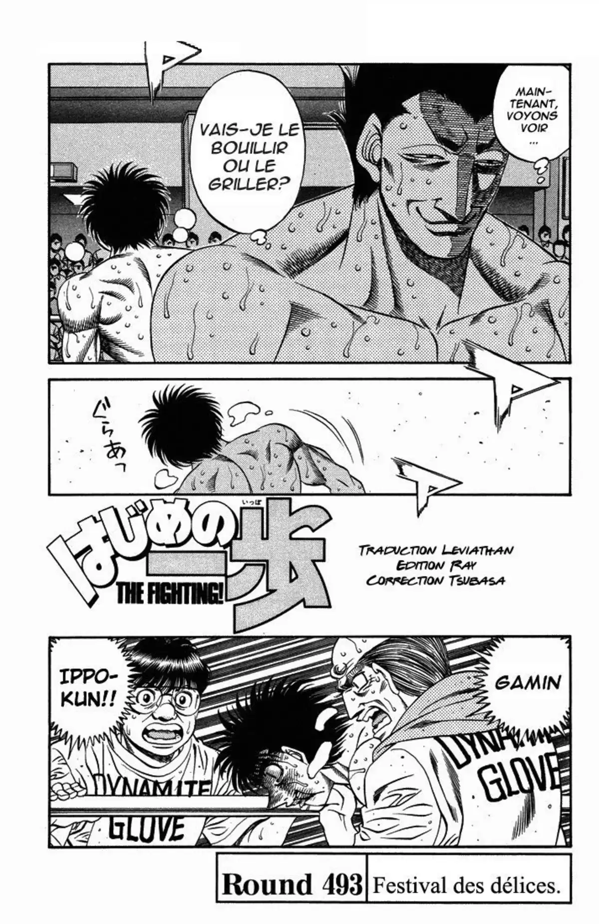 Hajime no Ippo Volume 55 page 4