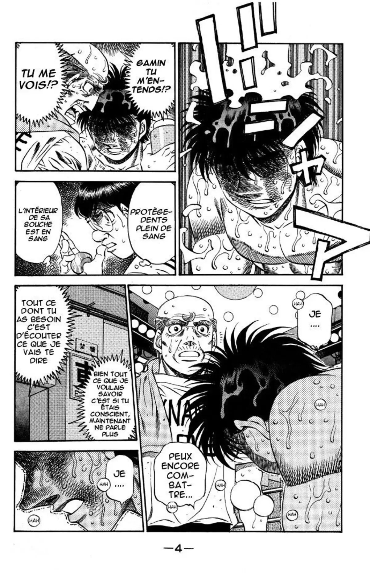 Hajime no Ippo Volume 55 page 5