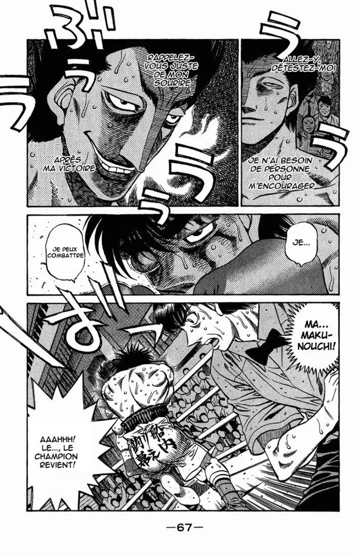 Hajime no Ippo Volume 55 page 66