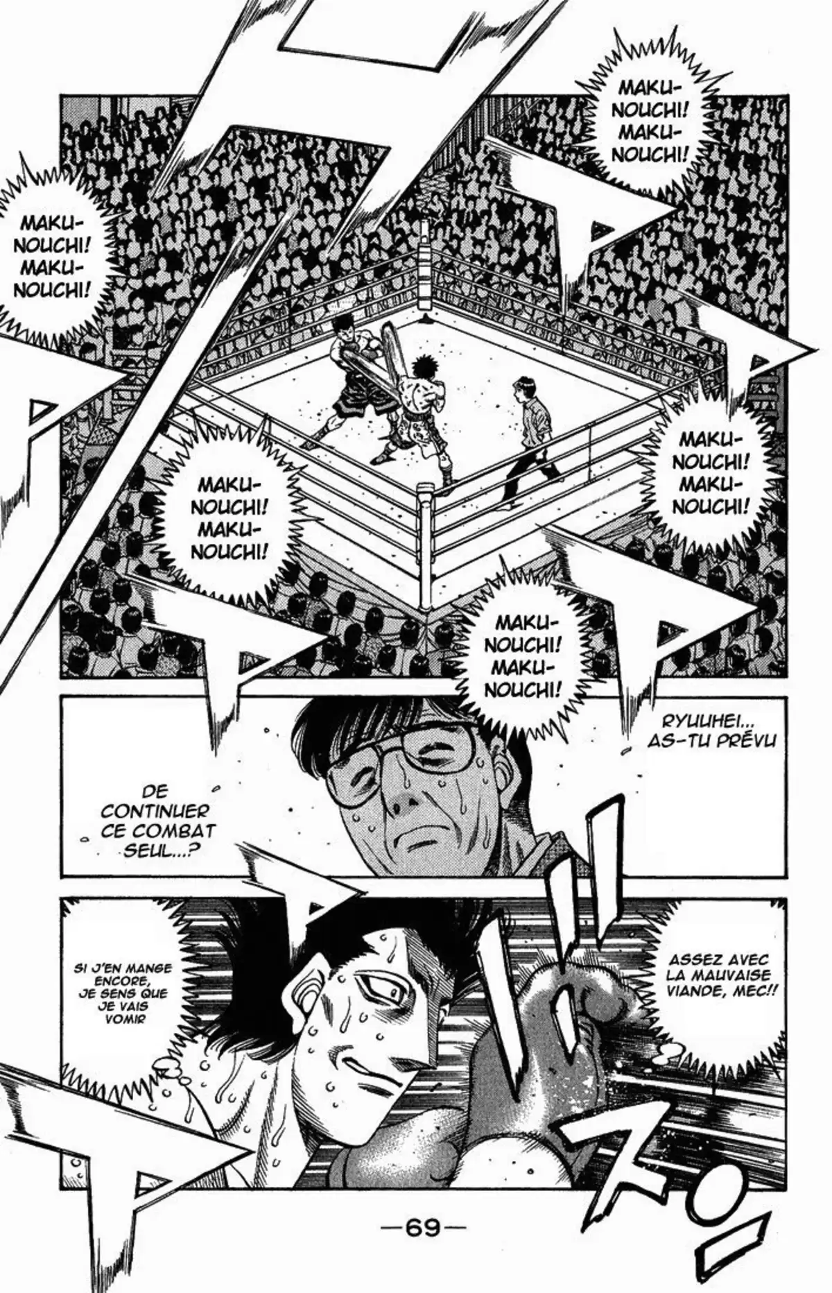 Hajime no Ippo Volume 55 page 68