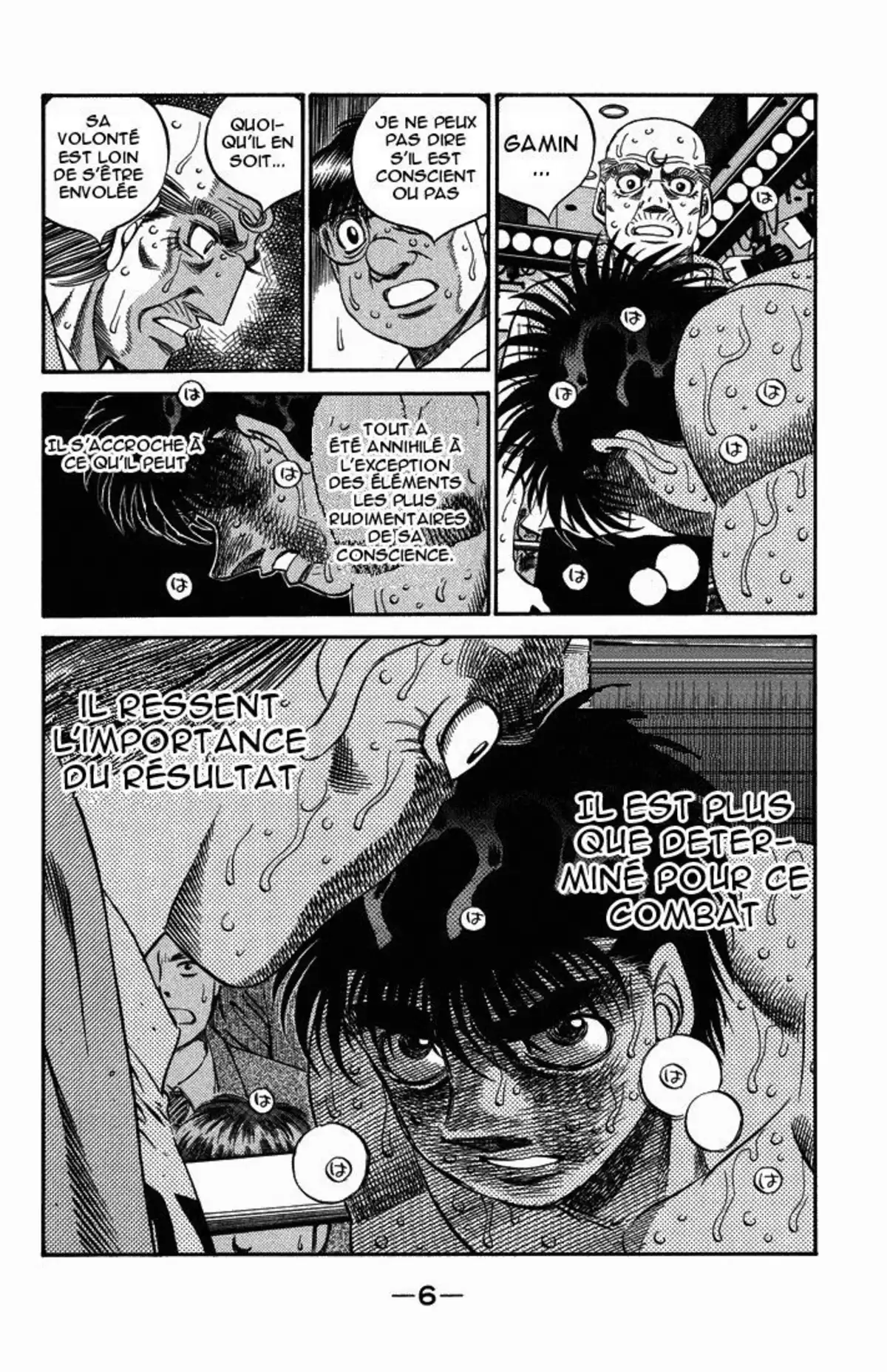 Hajime no Ippo Volume 55 page 7