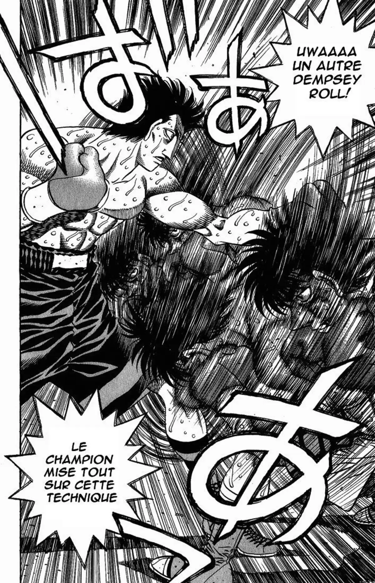 Hajime no Ippo Volume 55 page 71