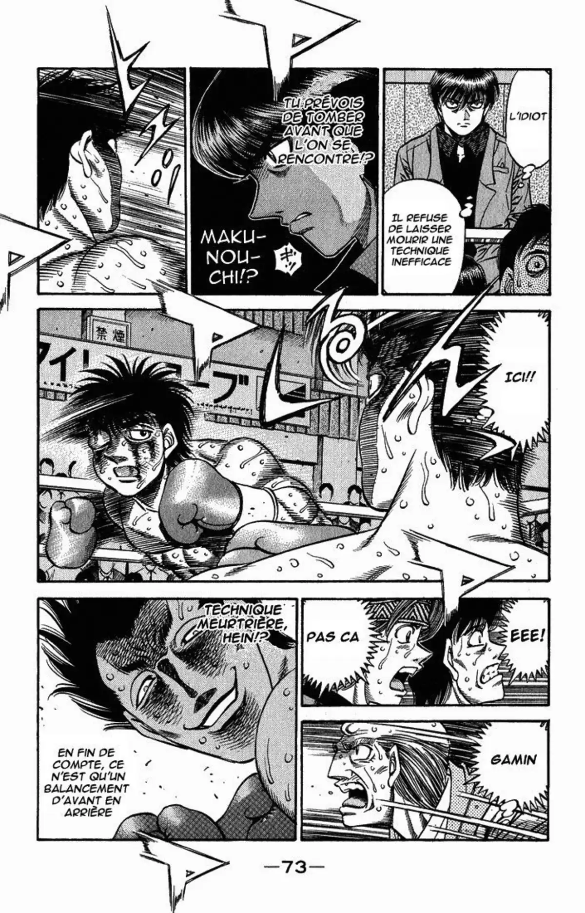 Hajime no Ippo Volume 55 page 72