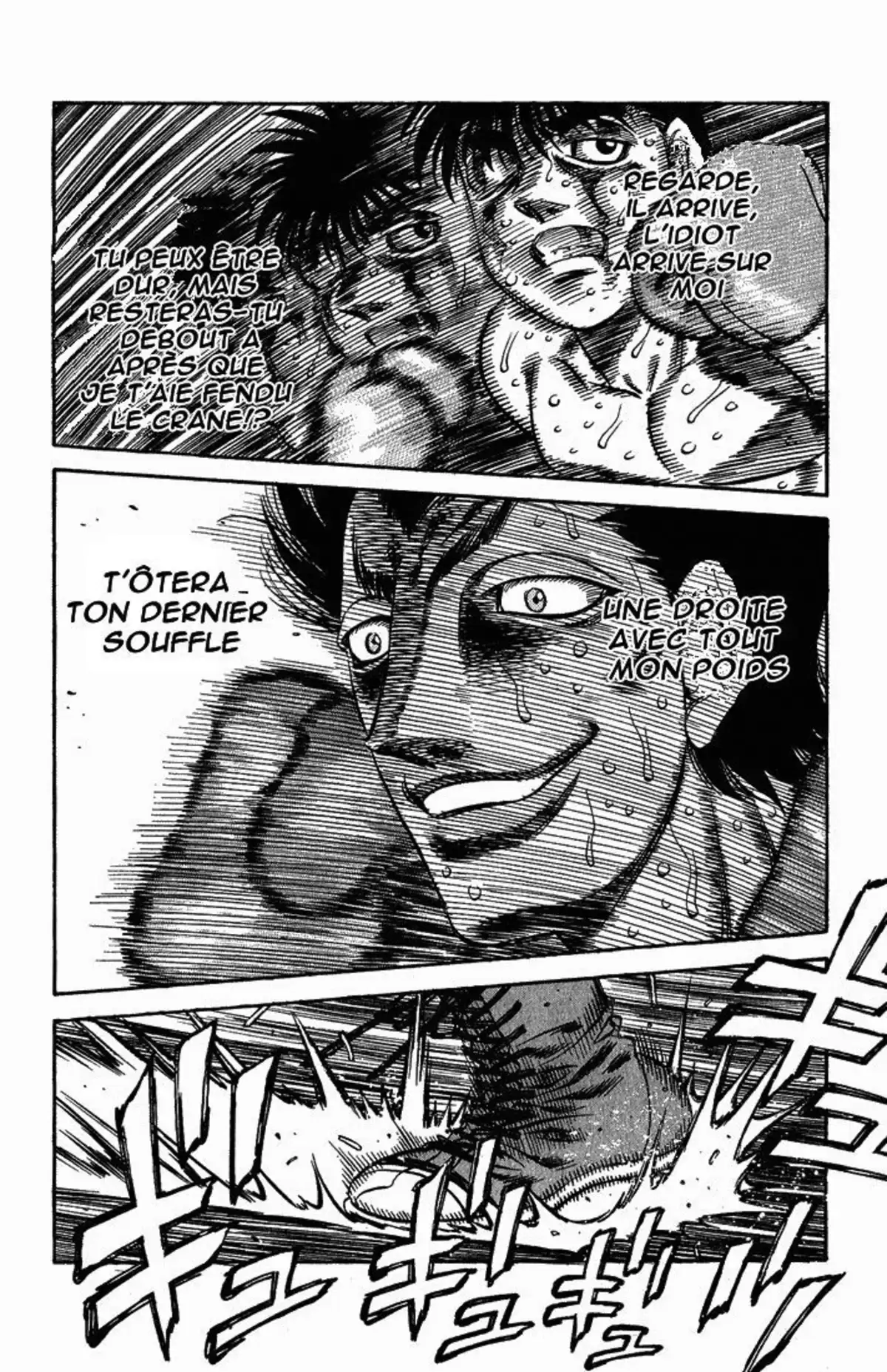 Hajime no Ippo Volume 55 page 73