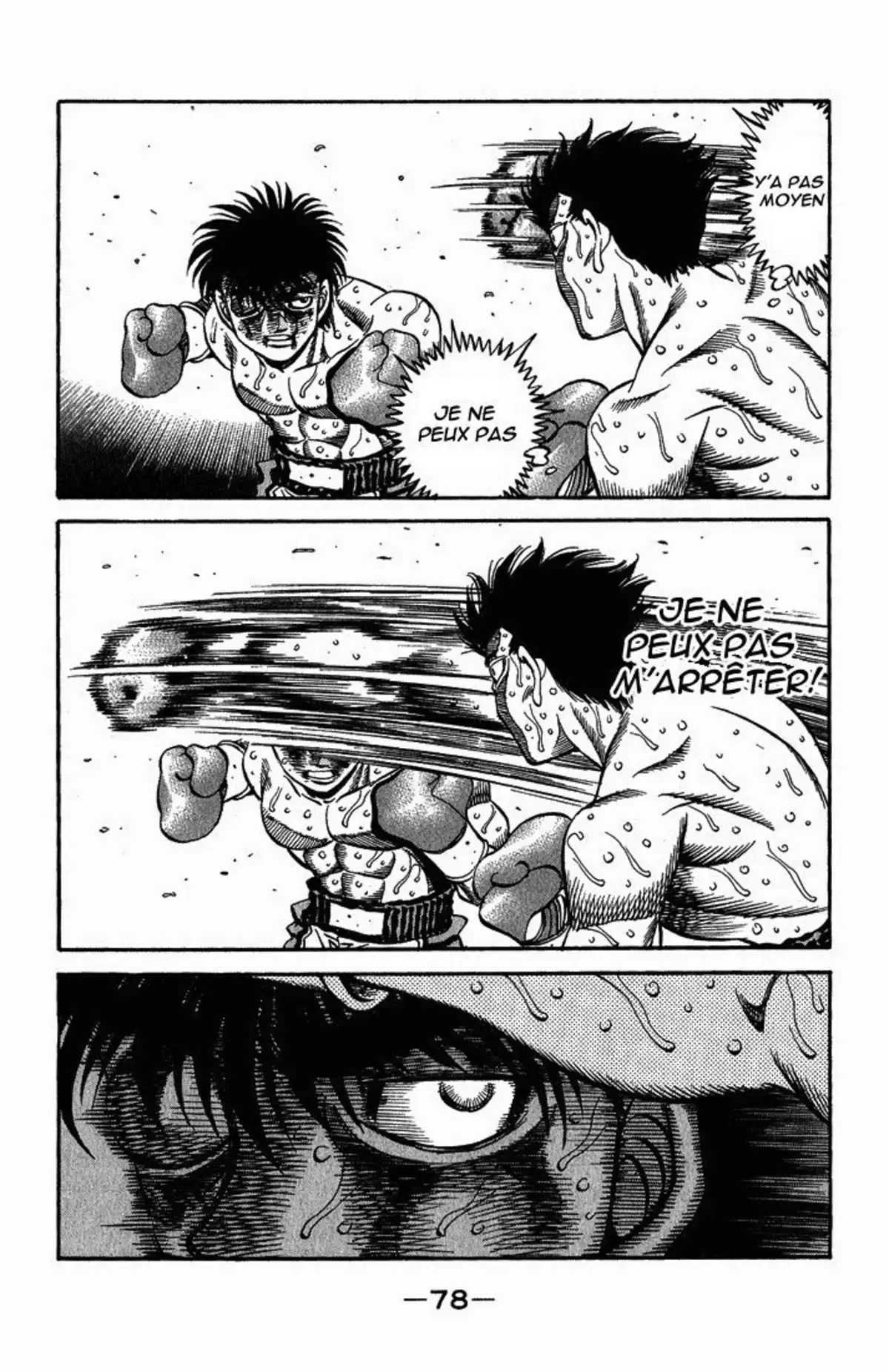 Hajime no Ippo Volume 55 page 77