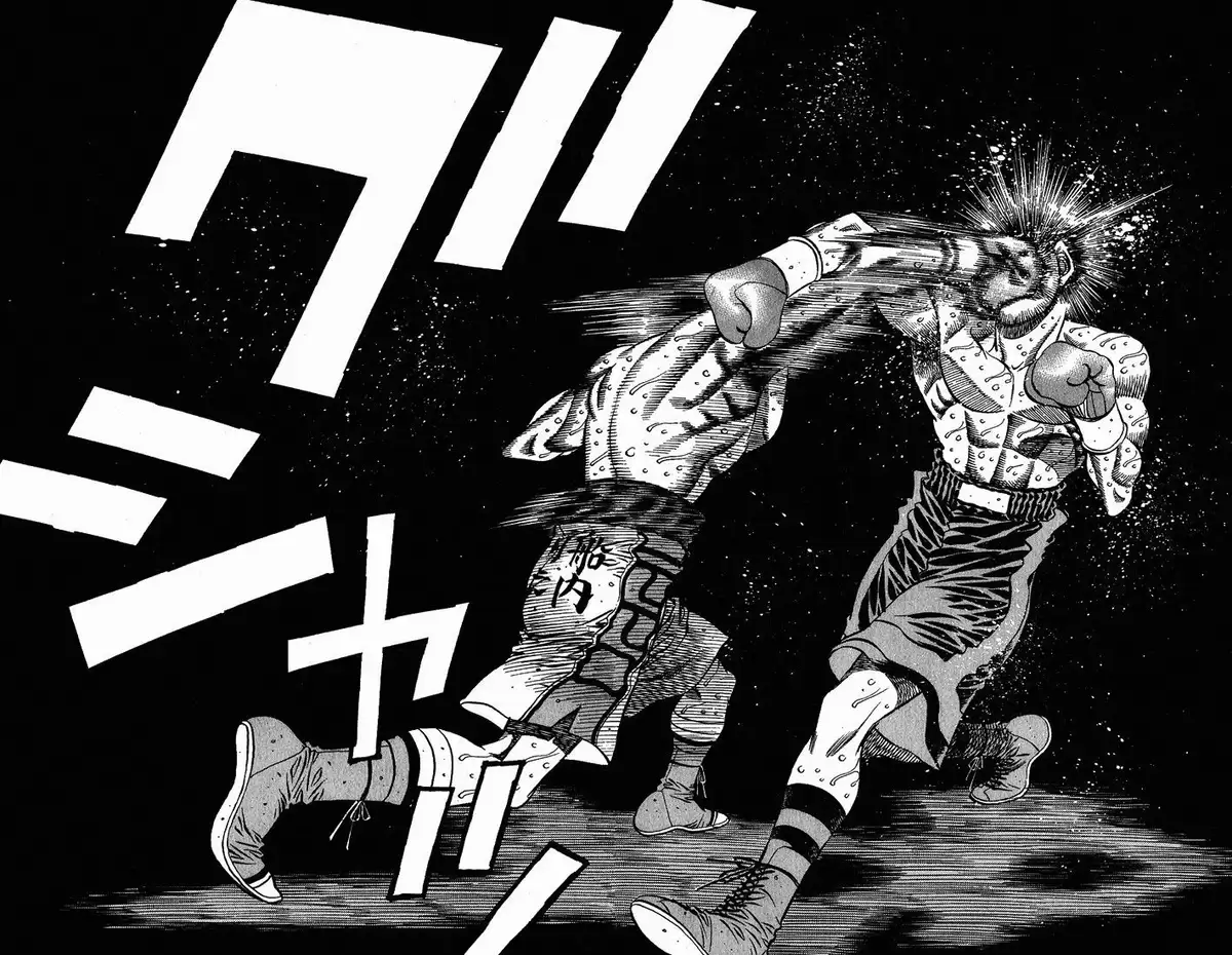 Hajime no Ippo Volume 55 page 79