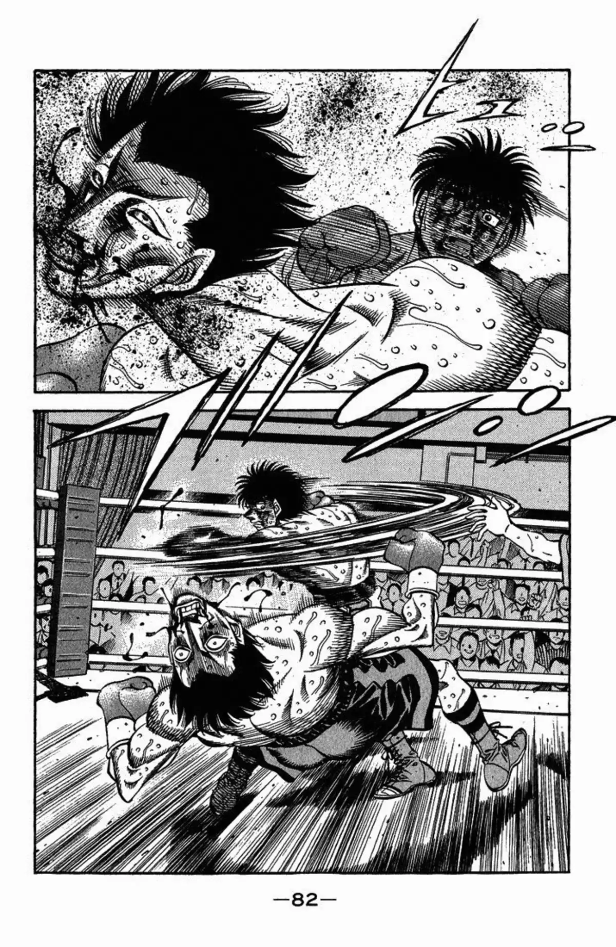 Hajime no Ippo Volume 55 page 80
