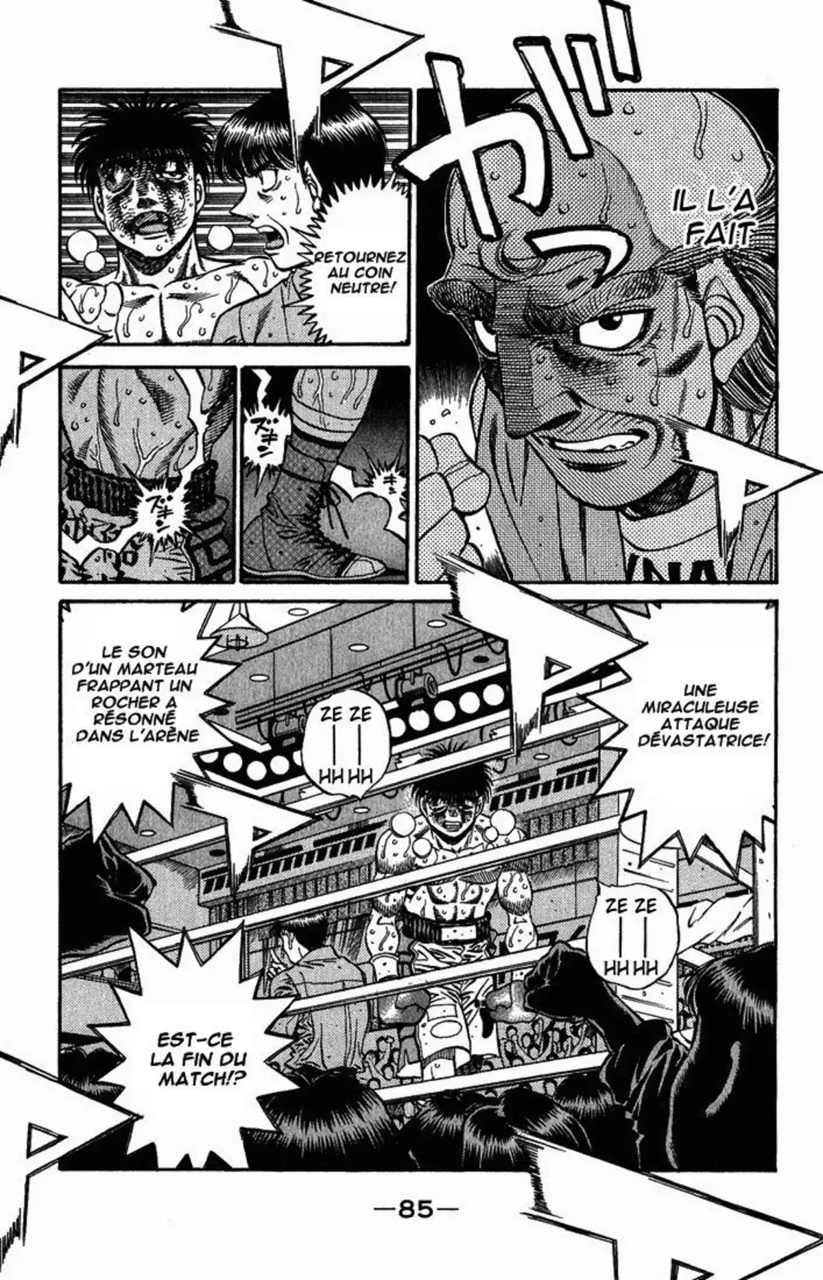 Hajime no Ippo Volume 55 page 83