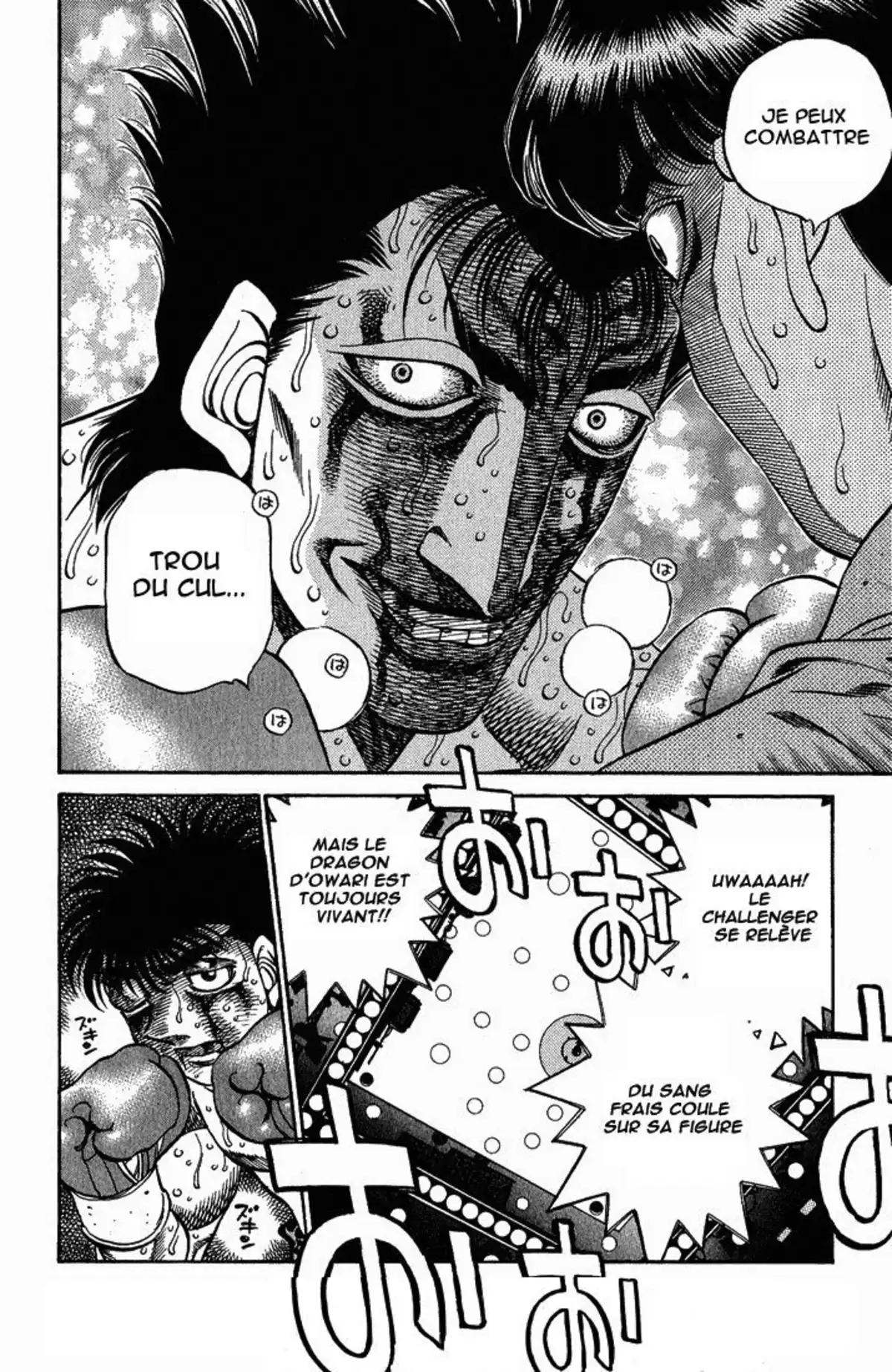 Hajime no Ippo Volume 55 page 92