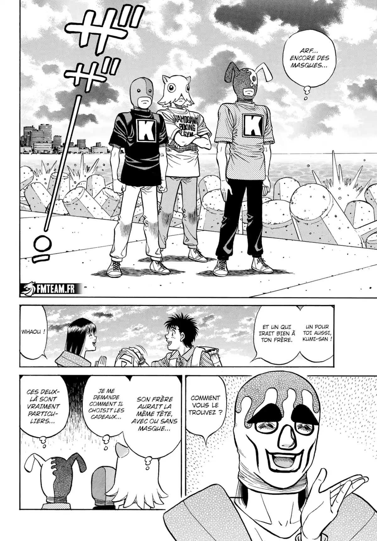 Hajime no Ippo Chapitre 1414 page 7