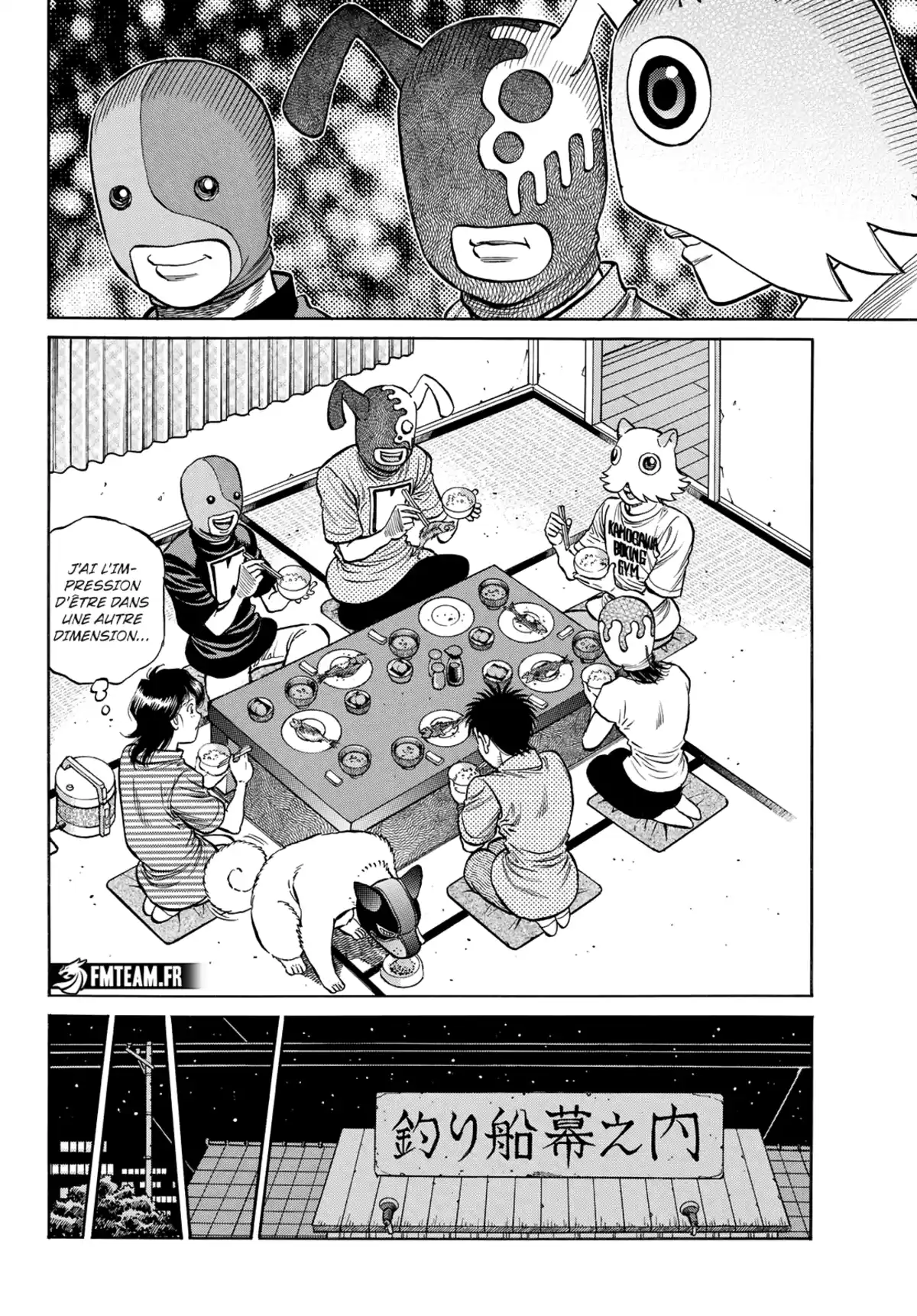 Hajime no Ippo Chapitre 1414 page 9