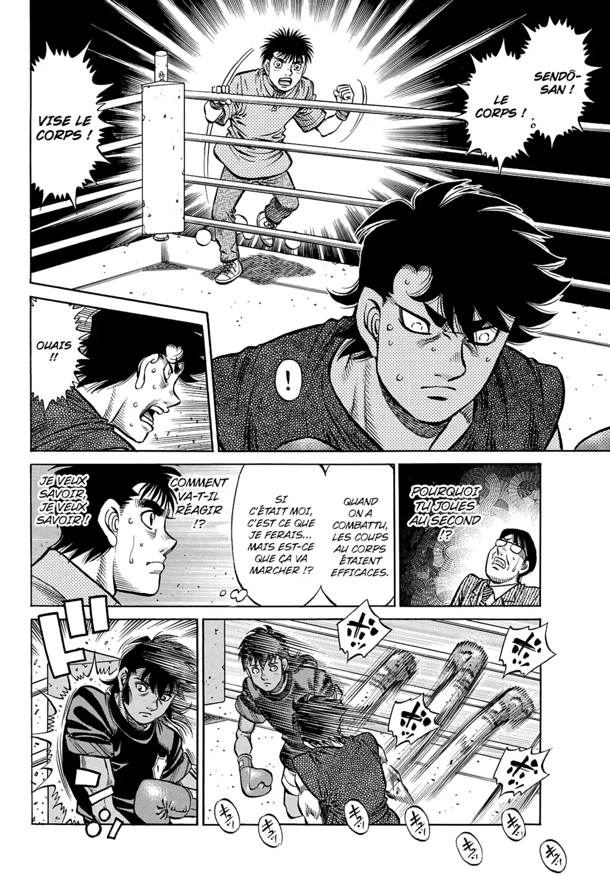 Hajime no Ippo Chapitre 1383 page 12