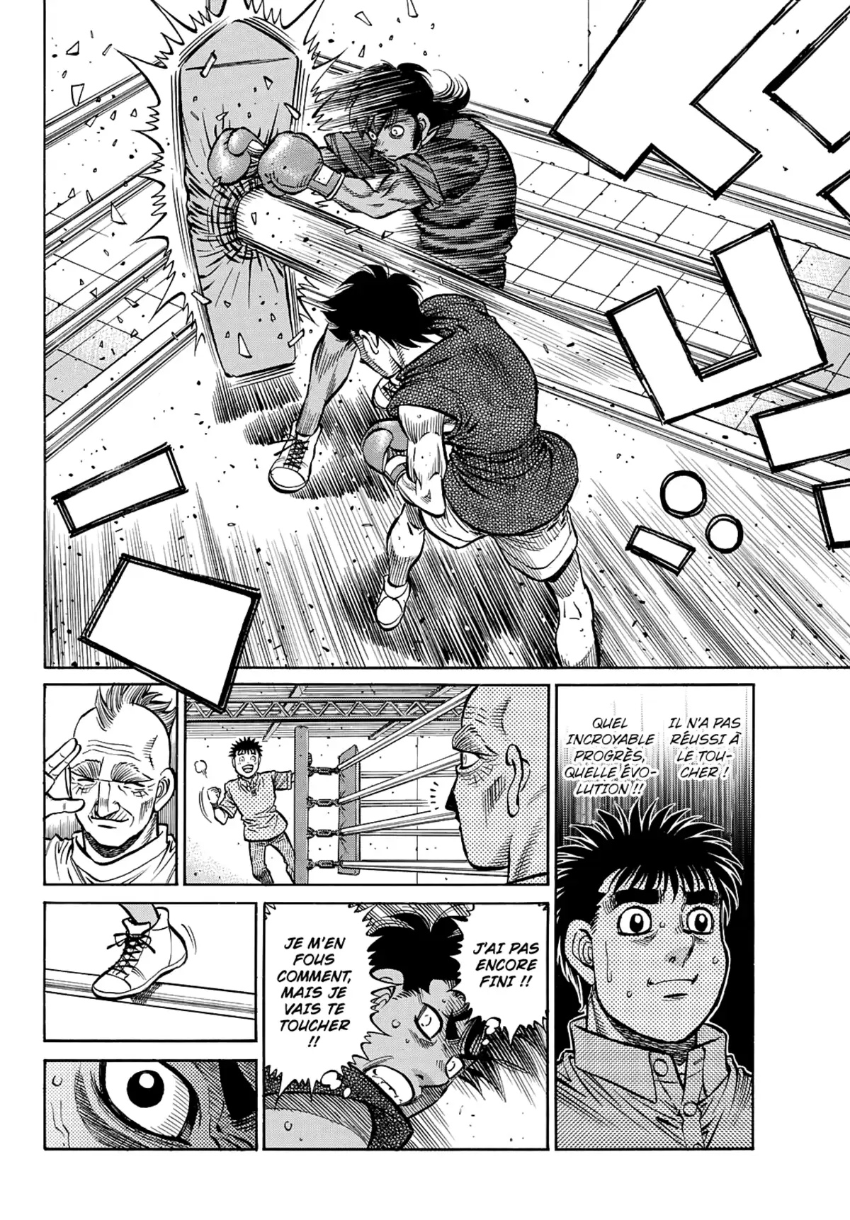 Hajime no Ippo Chapitre 1383 page 14