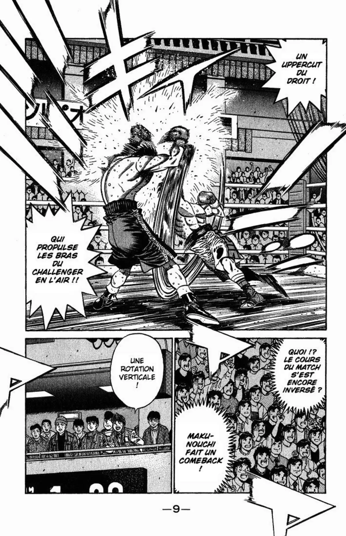 Hajime no Ippo Volume 70 page 10