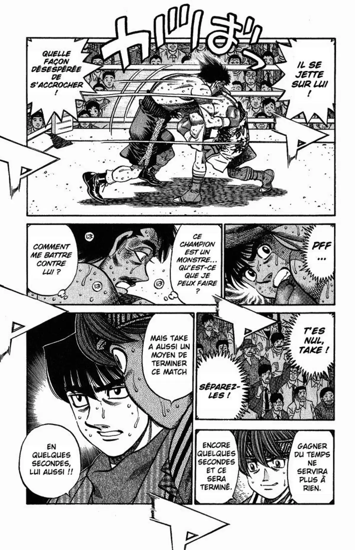 Hajime no Ippo Volume 70 page 14