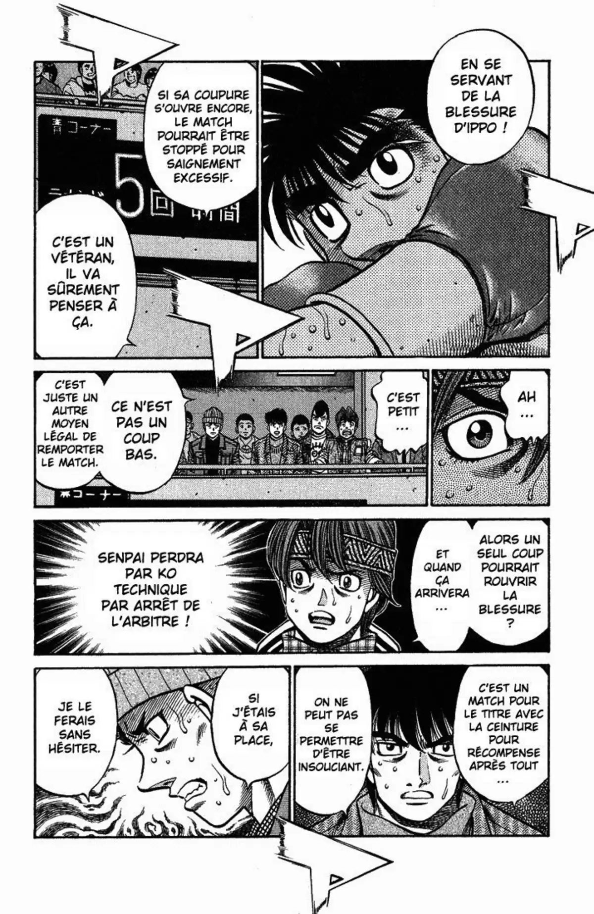 Hajime no Ippo Volume 70 page 15