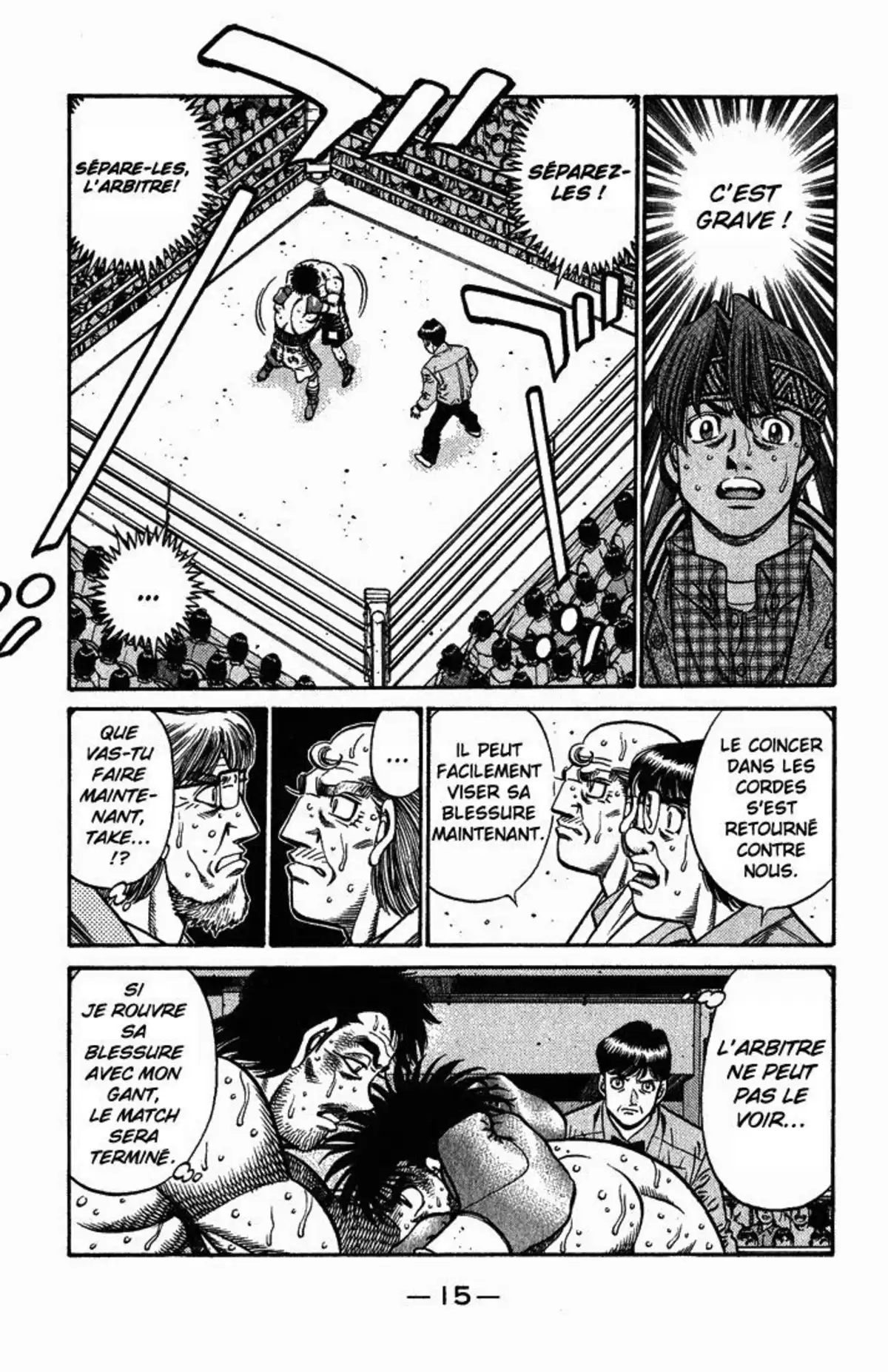 Hajime no Ippo Volume 70 page 16