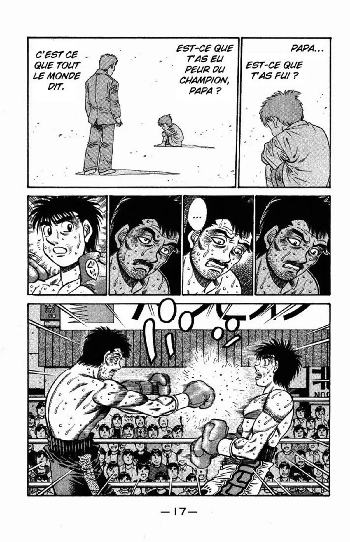 Hajime no Ippo Volume 70 page 18