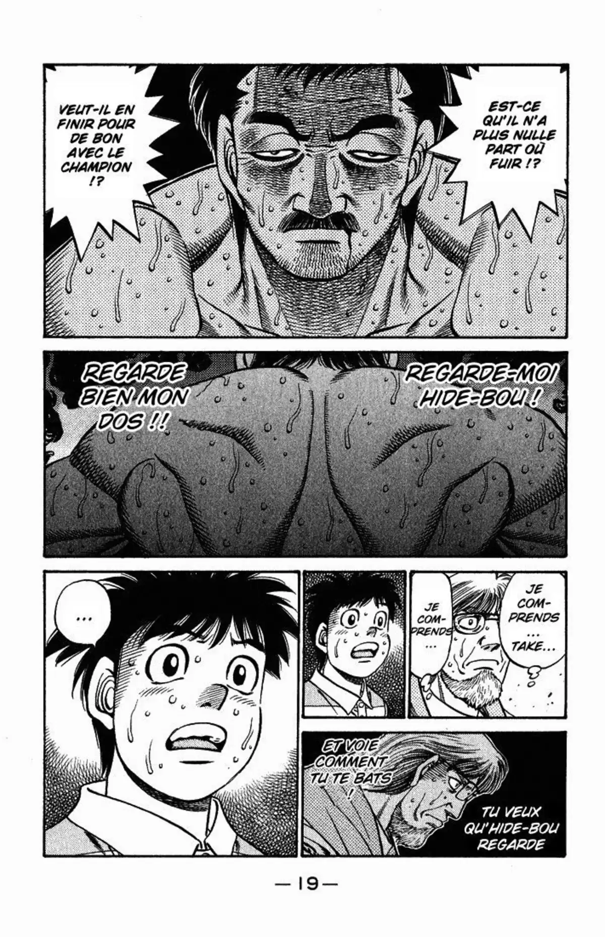 Hajime no Ippo Volume 70 page 20