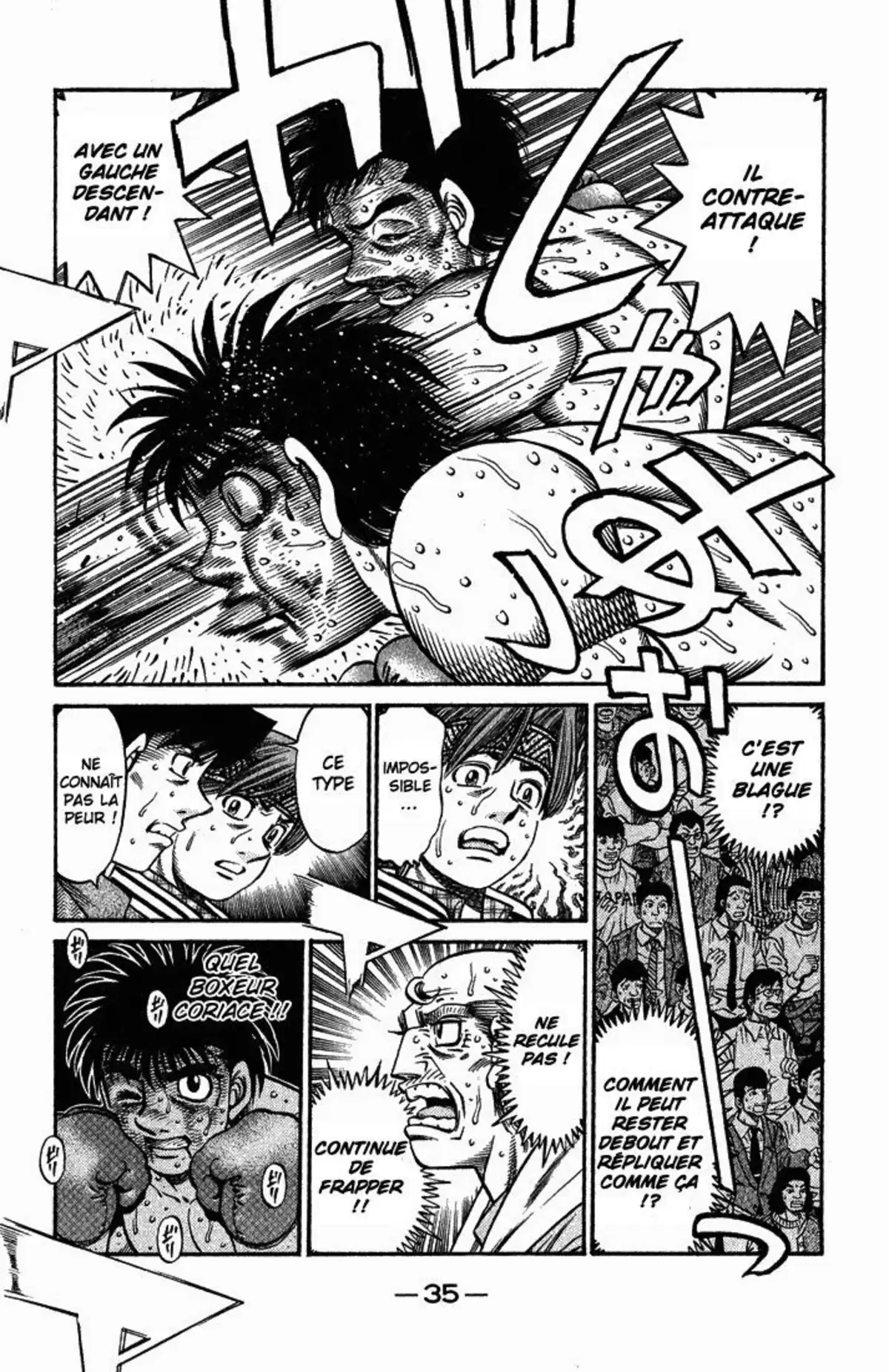 Hajime no Ippo Volume 70 page 34