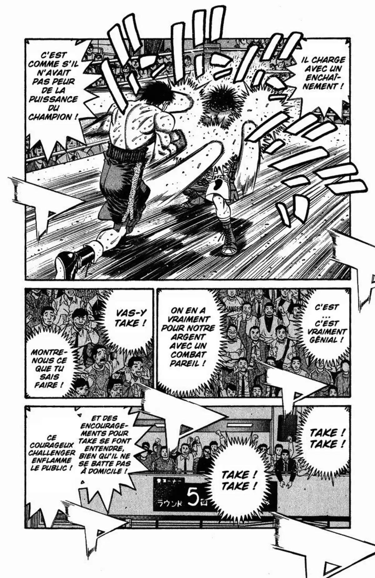 Hajime no Ippo Volume 70 page 35
