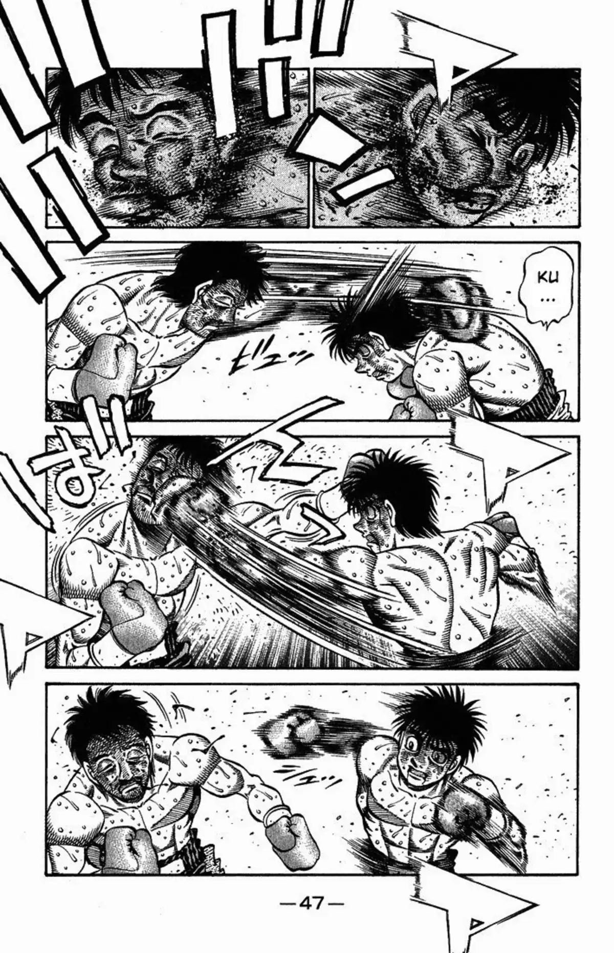 Hajime no Ippo Volume 70 page 45