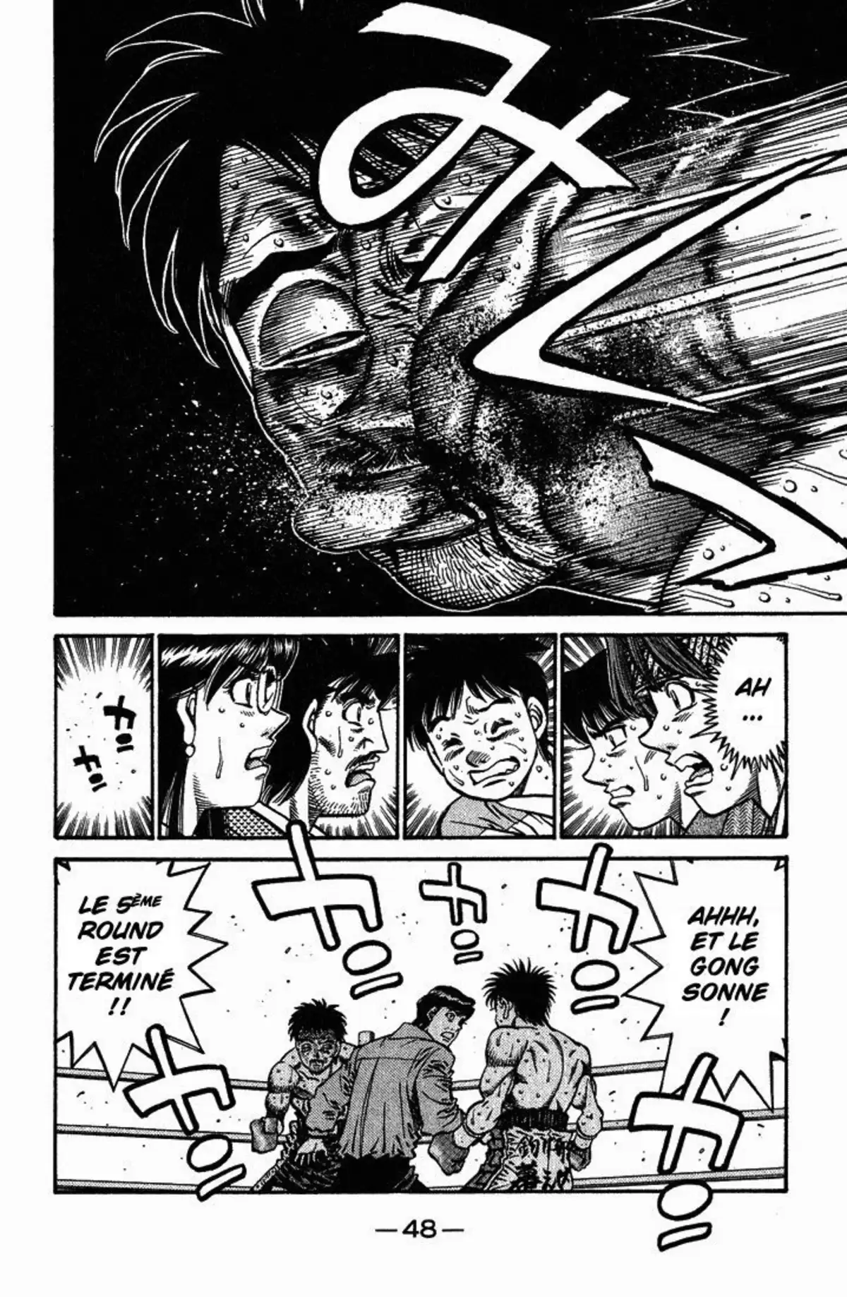 Hajime no Ippo Volume 70 page 46