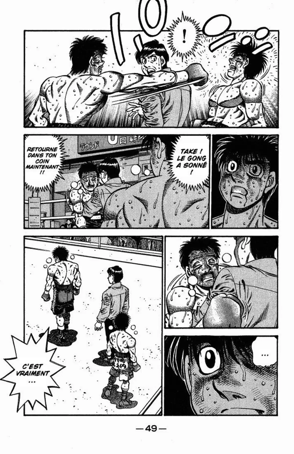Hajime no Ippo Volume 70 page 47